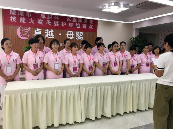 公司简介及月子服务修改内容306.jpg