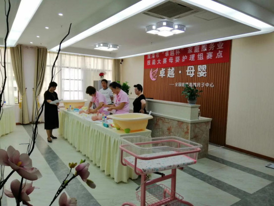 公司简介及月子服务修改内容1003.jpg
