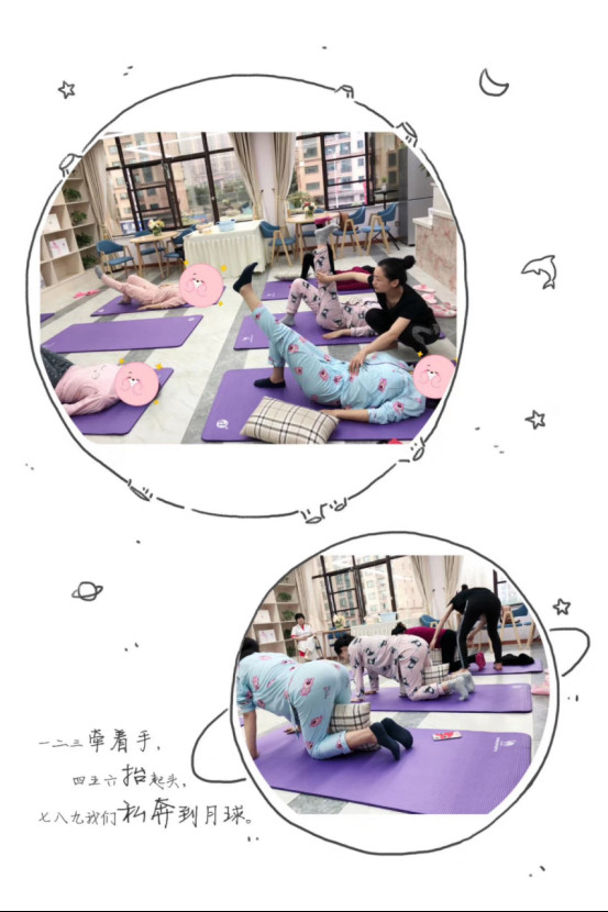 公司简介及月子服务修改内容1614.jpg